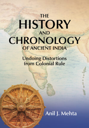 The History and Chronology of Ancient India - in Hardcover with a Jacket